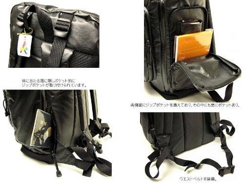 【廃盤・極美品】PORTER SONIC ポーター ソニック　リュック 防水 黒 Amazon.co.jp: ポーター・ソニック・リュックサックM : ファッション